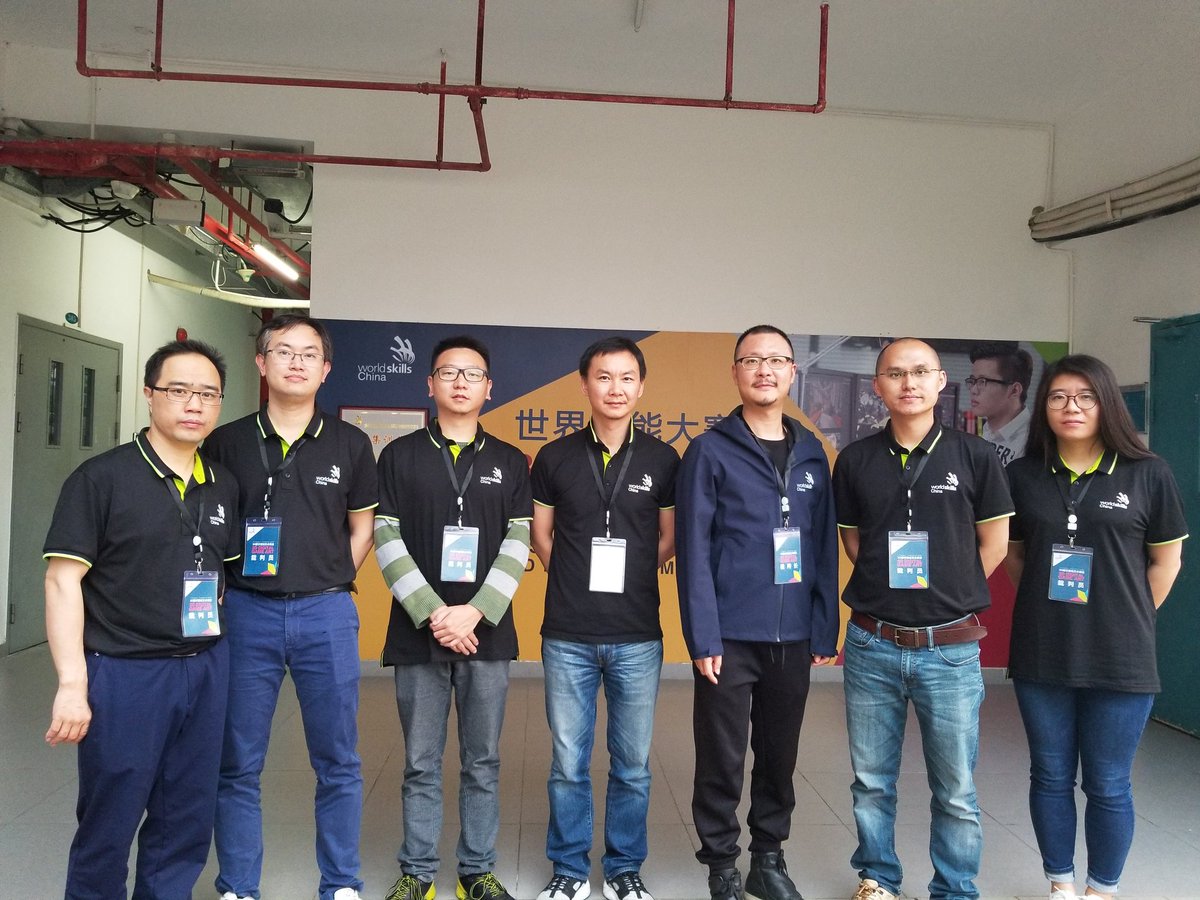 3D Digital Game Art competition of Guangdong