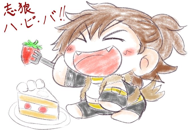 橘志郎のtwitterイラスト検索結果 古い順 橘志郎のtwitterイラスト検索結果 古い順