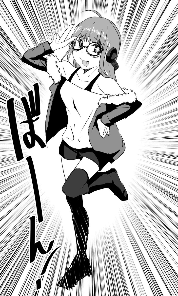 最近ペルソナ絵全然描いてないからリハビリで双葉描いたら練習で描くようなキャラじゃなかった。双葉の服めっちゃムズイ! 