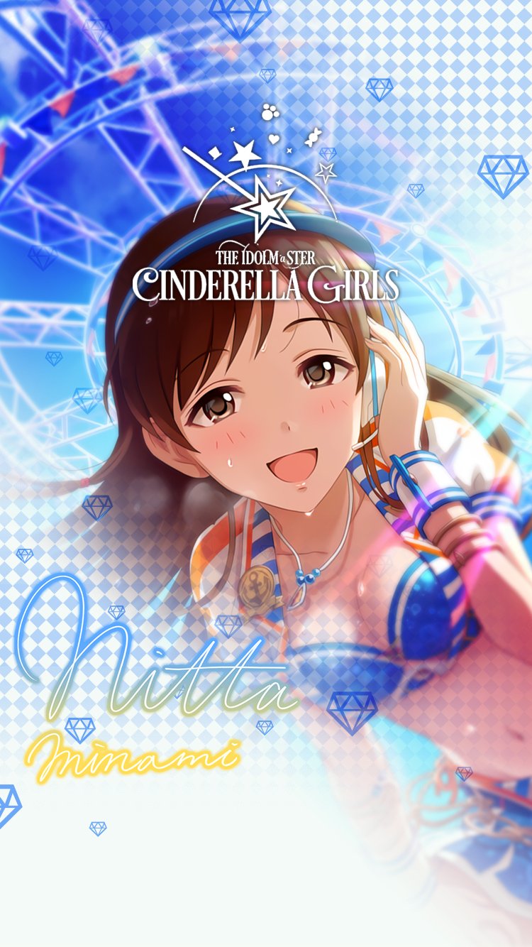 じょにーp Auf Twitter 思い付きiphone壁紙 夏色の南風 新田美波 デレステ Iphone壁紙デレステ 新田美波 T Co Jxyaioyzip Twitter