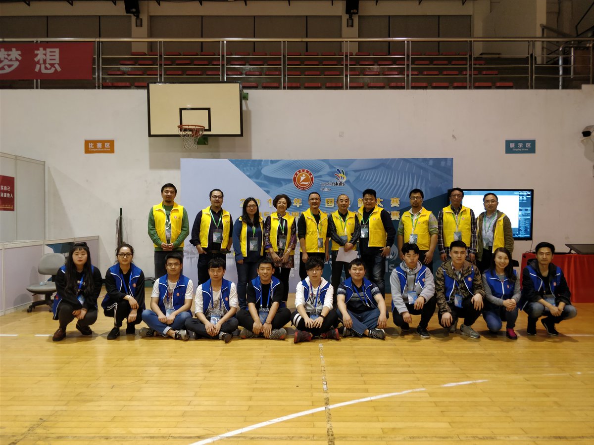 3D Digital Game Art competition of Shanghai