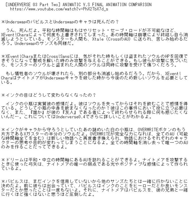 仏さん の最近のツイート 29 Whotwi グラフィカルtwitter分析