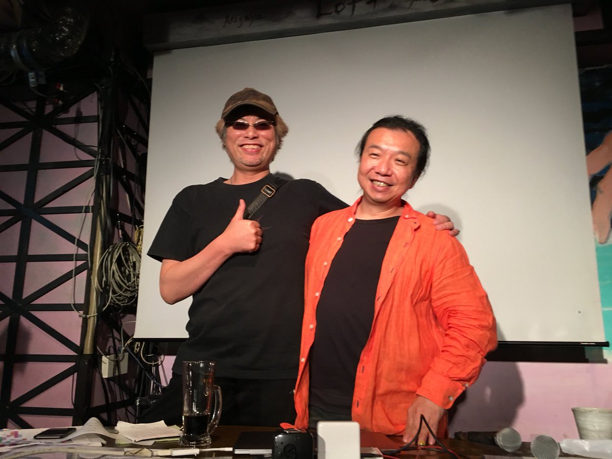 辻田邦夫