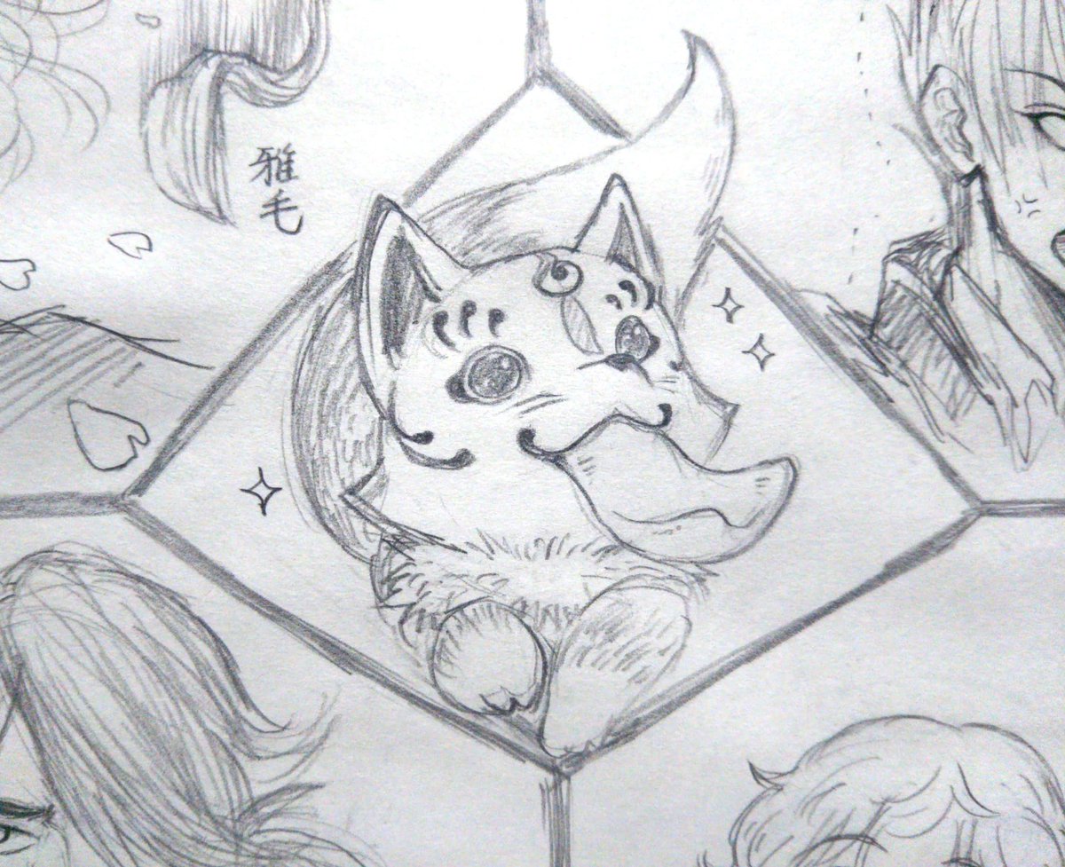 1枚に描いたら恐ろしくカオスな空間が出現してしまった 