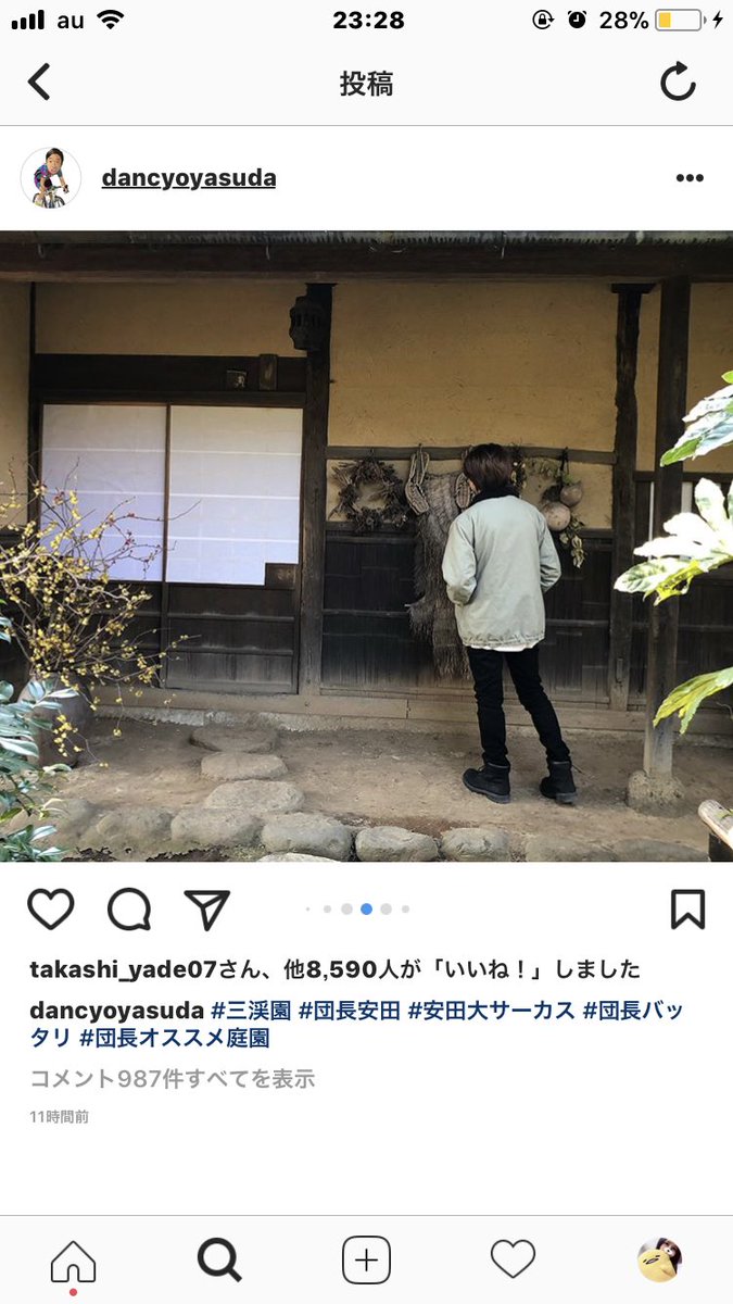 ______g__gy's tweet photo. 😭😭😭😭 https://t.co/UXFlxYG7go