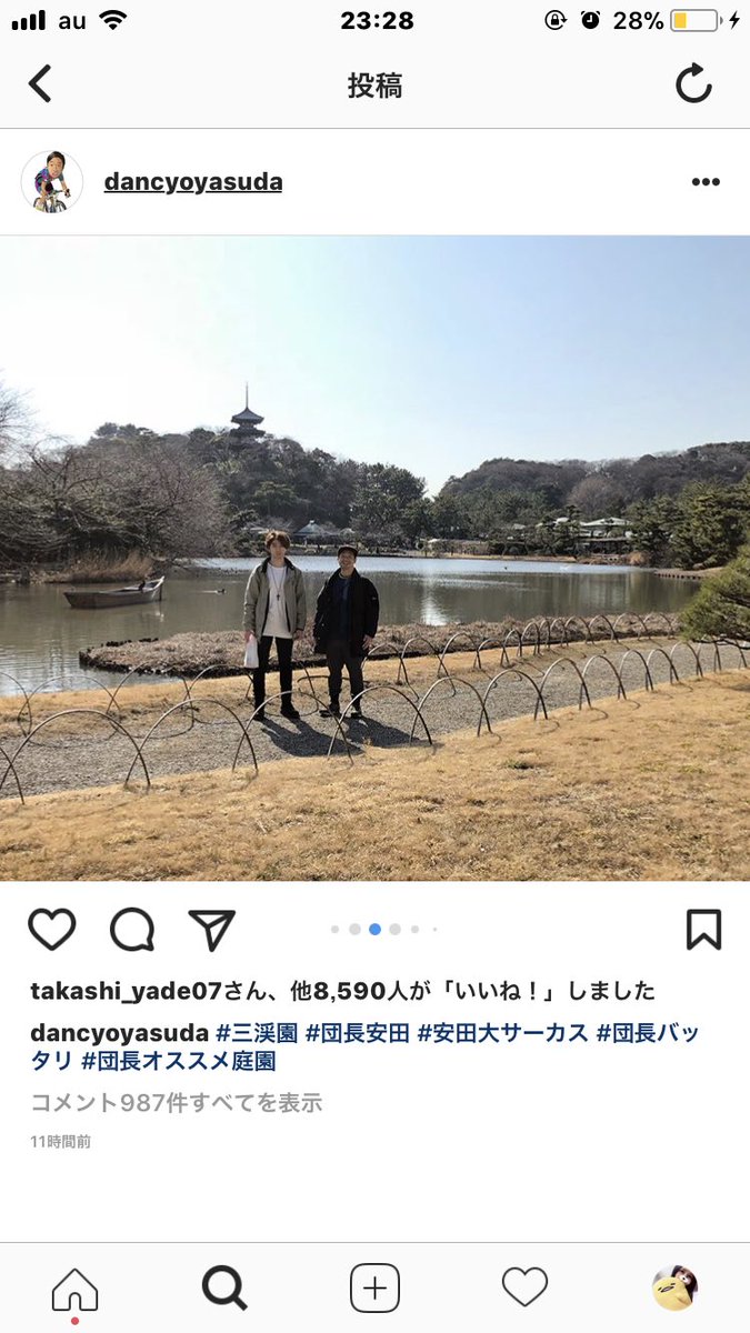 ______g__gy's tweet photo. 😭😭😭😭 https://t.co/UXFlxYG7go