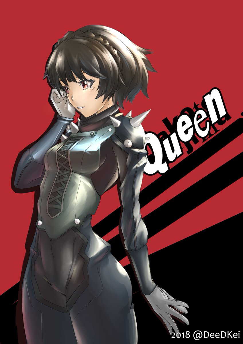 Deekei Happy Slightly Early Birthday To The One And Only Queen ペルソナ5 新島真 P5 Makotoniijima