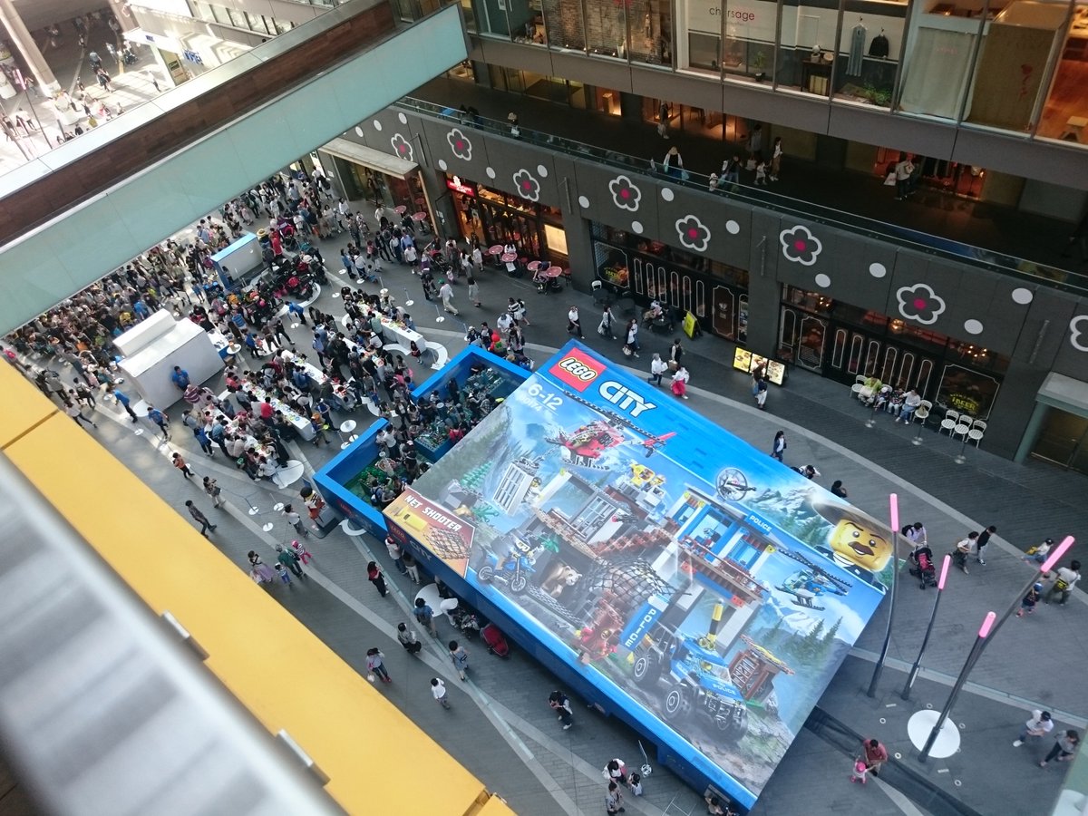 lego city shopping mall