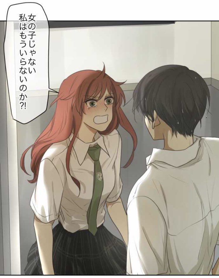 カカオ79 はこんなに面白いのですっ Twitter カカオ79 はこんなに面白いのですっ Twitter