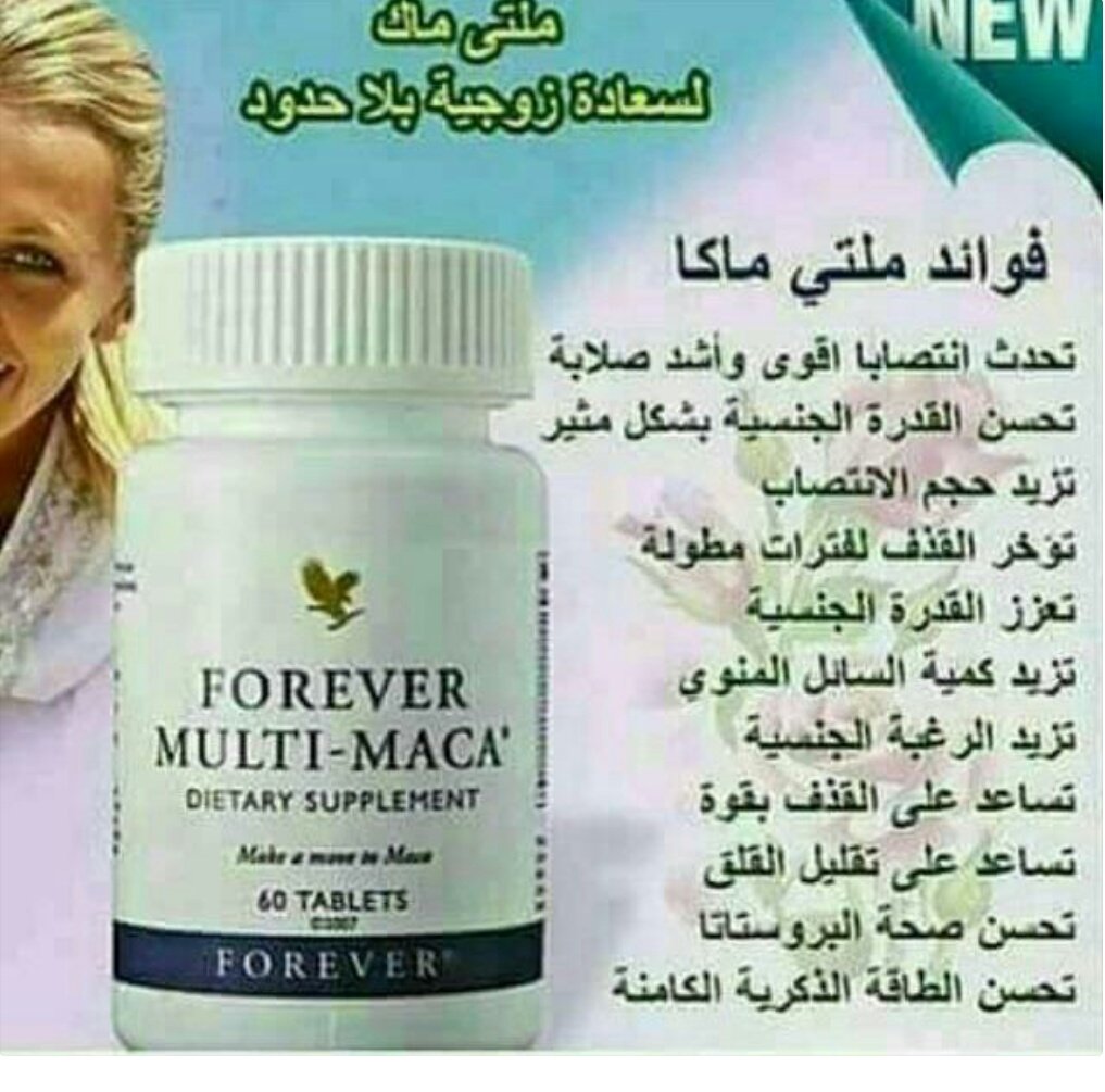 amzoan's tweet photo. #الرياض_الآن  
#الرياض 
https://t.co/4dROYCoIq1 https://t.co/B1oKPaSGME