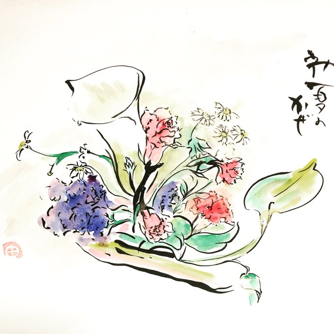 初夏の風のtwitterイラスト検索結果 古い順