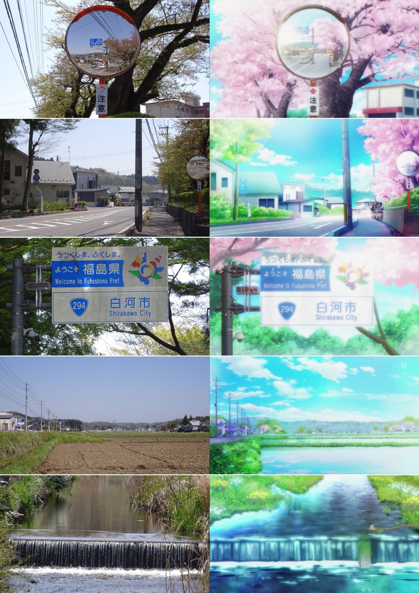 うにまる こみっくがーるず 聖地巡礼 舞台探訪 猿島