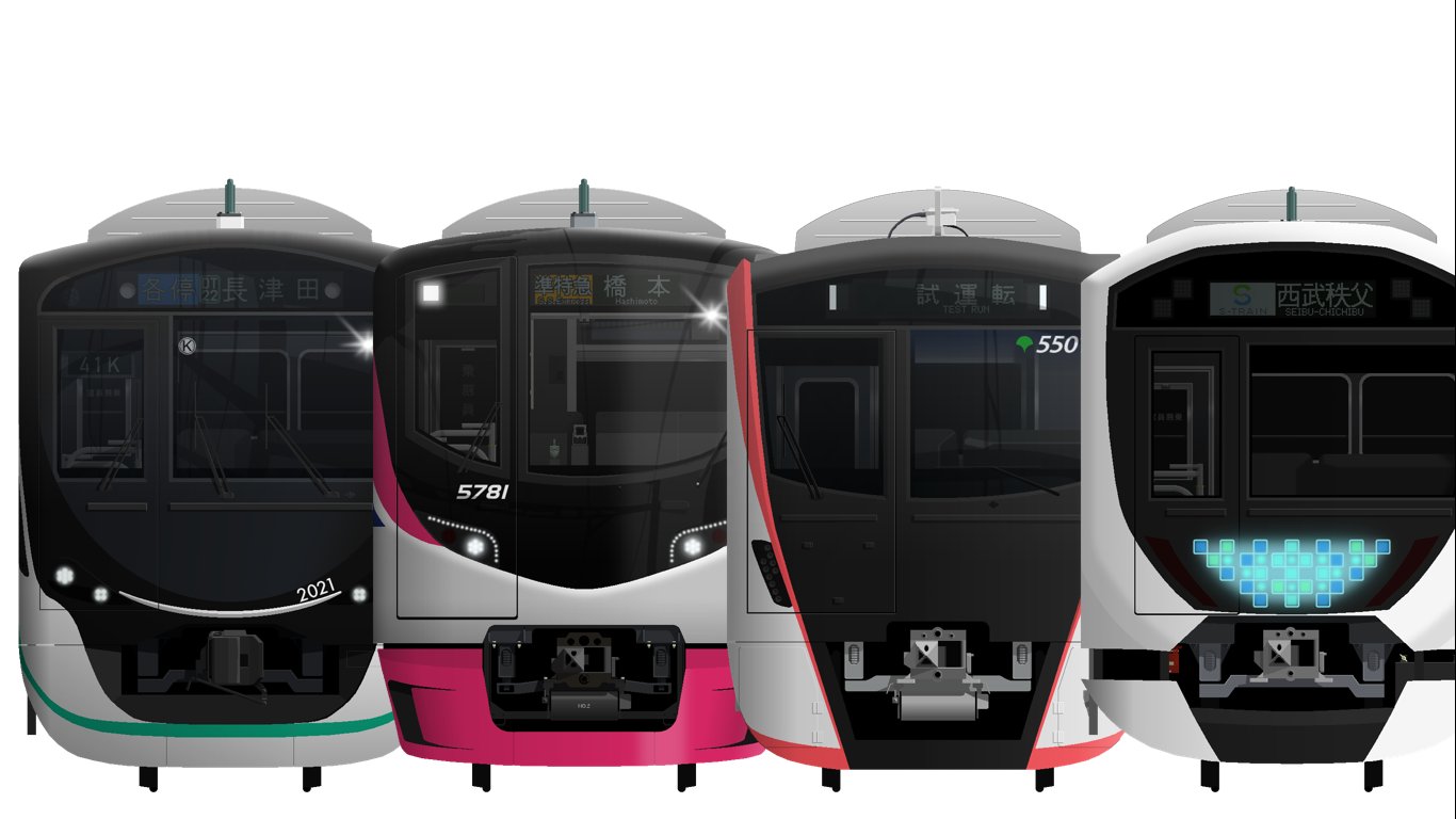【鉄道部品】貫通扉錠 ② 鉄道部品】貫通扉錠 ②
