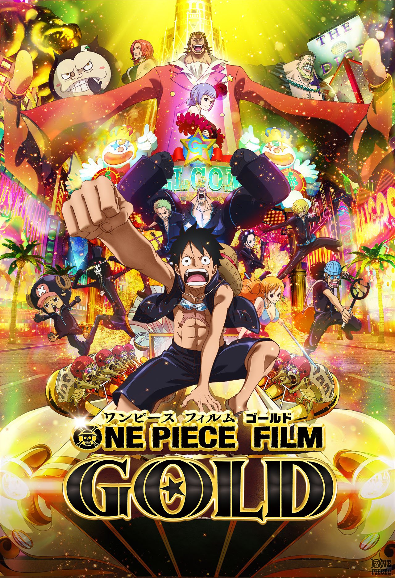 One Piece Com ワンピース One Piece Com ニュース 劇場版 One Piece Film Gold 5月19日 土 夜9時より地上波初放送 T Co 8j0hxnrdlt T Co X2p9t3lzxi Twitter