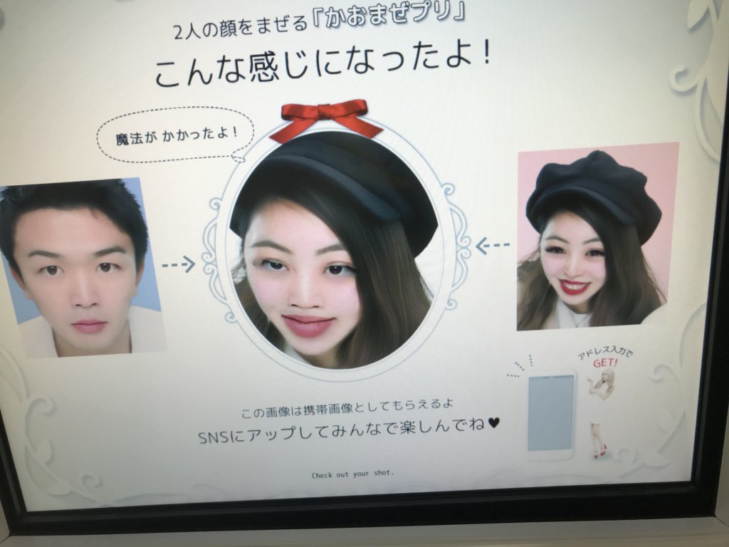 ___skr322's tweet photo. マイバースデー 21さい おーばくんがお祝いしてくれタノ🙉🥂♡ だいすきなみんなこれからもよろしくね♡ https://t.co/qVHLMwMfLd
