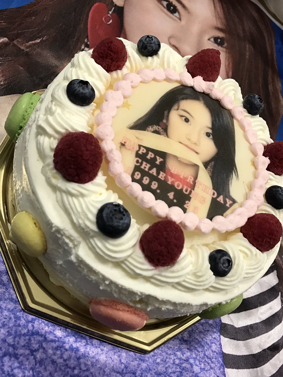 seri_twice's tweet photo. センイルチュカヘヨ🎂

#チェヨンペンRT
#チェヨン
#CHAEYOUNG 
#chaeyoung
#채영 
#ハート泥棒ソンチェヨン
#赤ちゃんラッパーチェヨン
#ちびっ子ラッパーチェヨン
#ハート貫き隊長ソンチェヨン
#惚れなきゃソンチェヨン
#트와이스 
#TWICE https://t.co/Fv7ZbUjsie