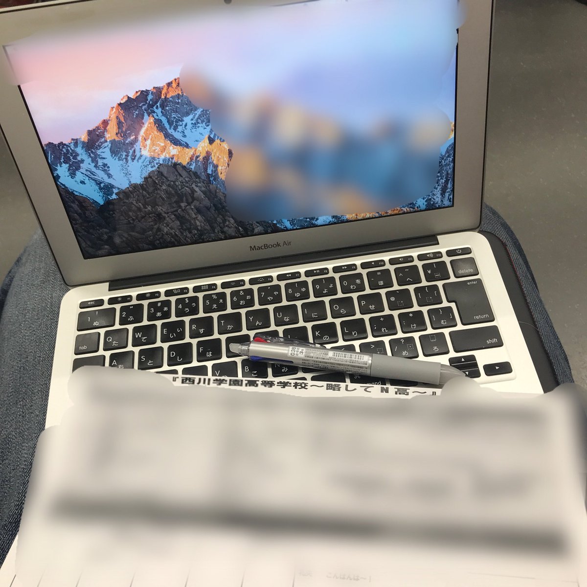 西川学園高等学校 Twitter પર હ શટ ગ