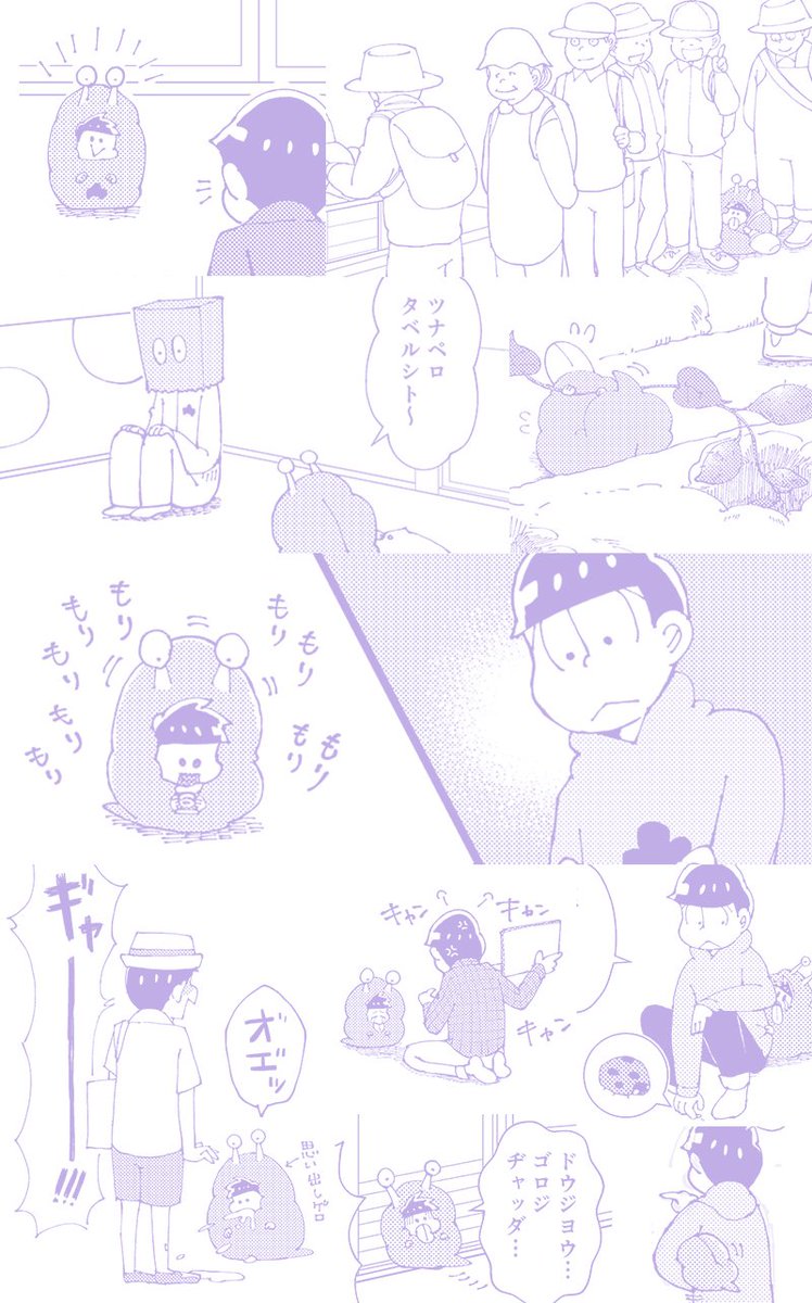 5/4の新刊サンプルです。よろしくお願いします。
https://t.co/0vV63vHgxL 