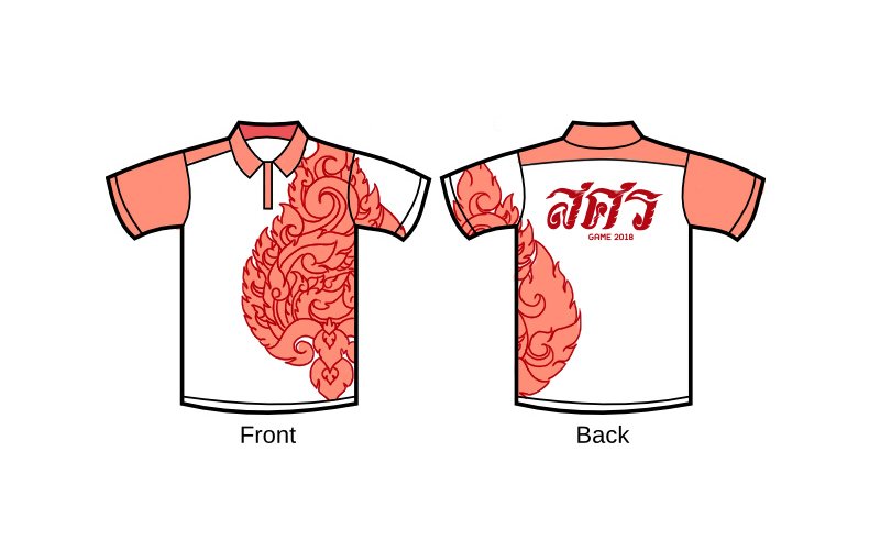 SukumwitS's tweet photo. *ประกาศเตรียมตัว*
ประกาศเรื่องกีฬาสีและแจ้งเรื่องเสื้อกีฬา
สีฟ้า - สายวิทย์ คณิต
สีโอรส - สายศิลป์คำนวน
สีเหลือง - สายศิลป์ภาษา https://t.co/gANtsAZMfR