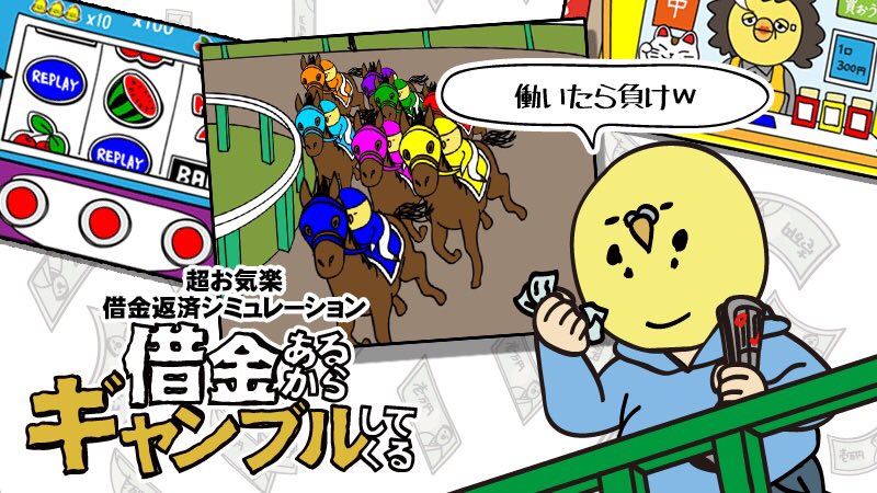 レギオン R6s初心者 R6s17 Twitter