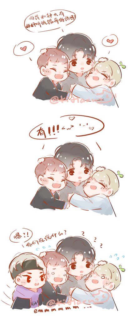 o欧兴x 🐚 陪着你💜 tweet media