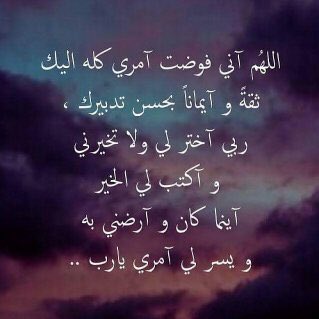 haloomko1's tweet image. #صورة_جديدة_للملف_الشخصي