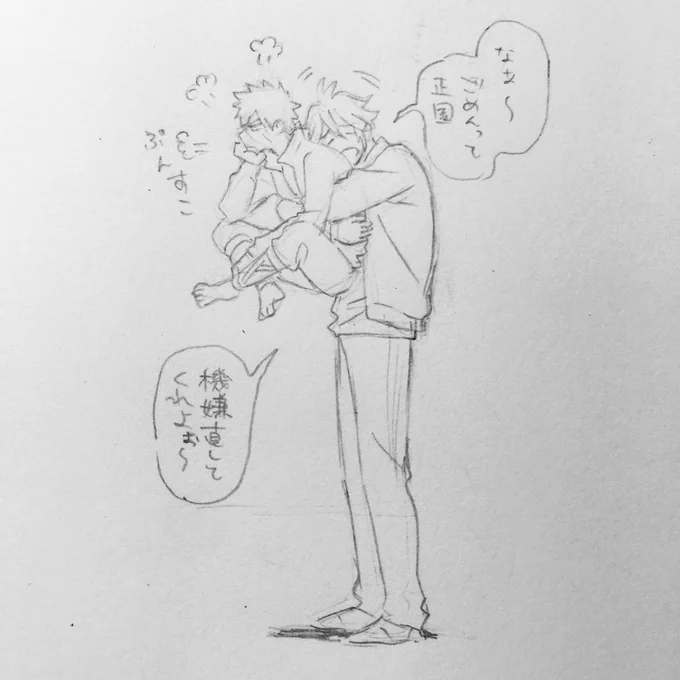 おてたぬチャンこういうの似合う 