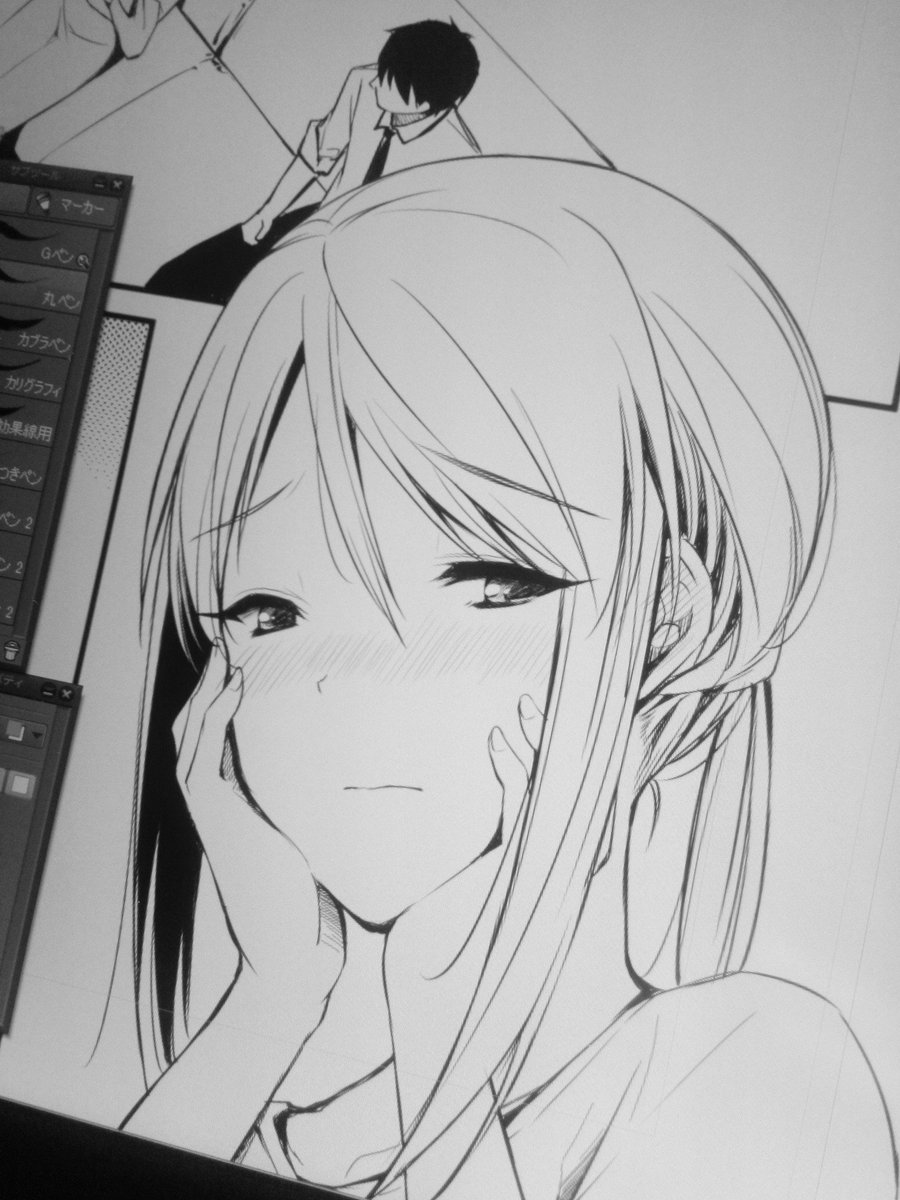 意識朦朧としてきた。 