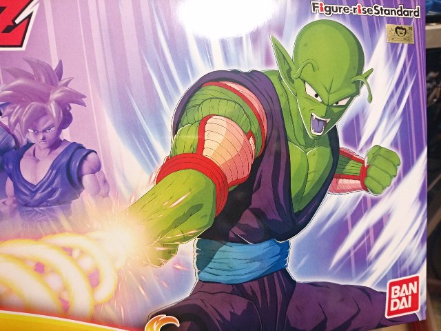 ピッコロさんのtwitterイラスト検索結果 古い順