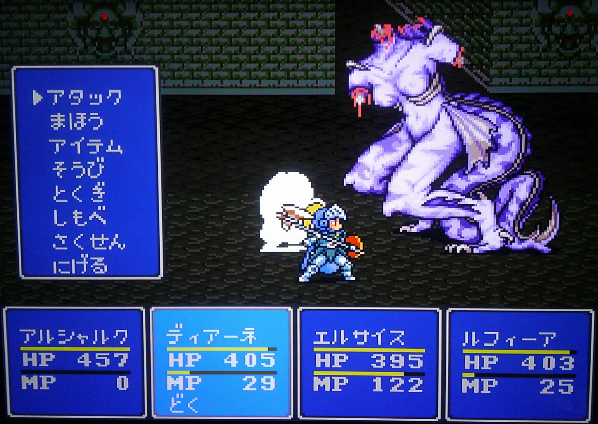 あずえむ على X: 