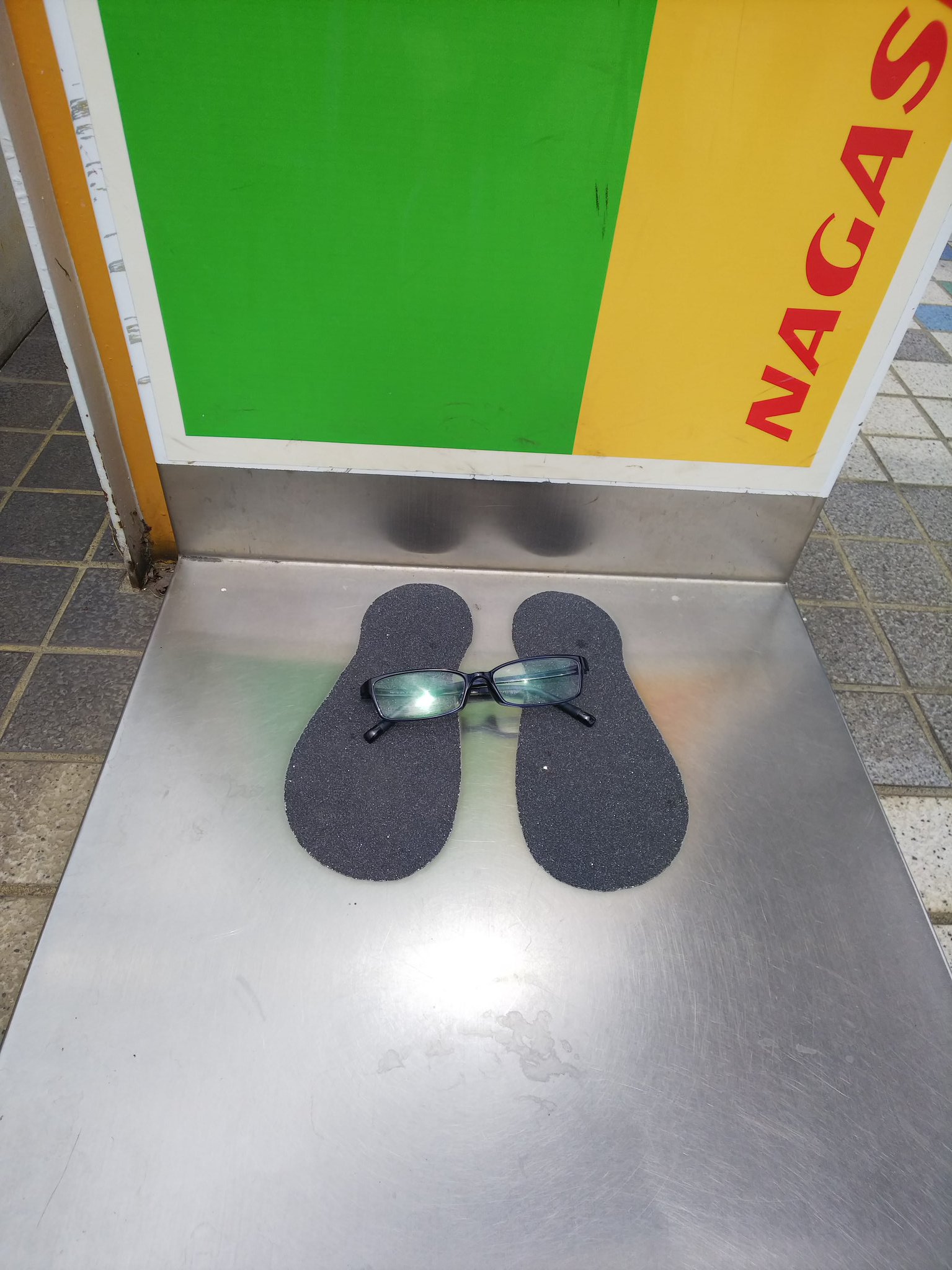 アルス ただのフジ推し 長島スパーランド ナガスパ スチールドラゴン 友達が身長制限でスチールドラゴンに乗れなかった件www T Co Srruxi0d4l Twitter
