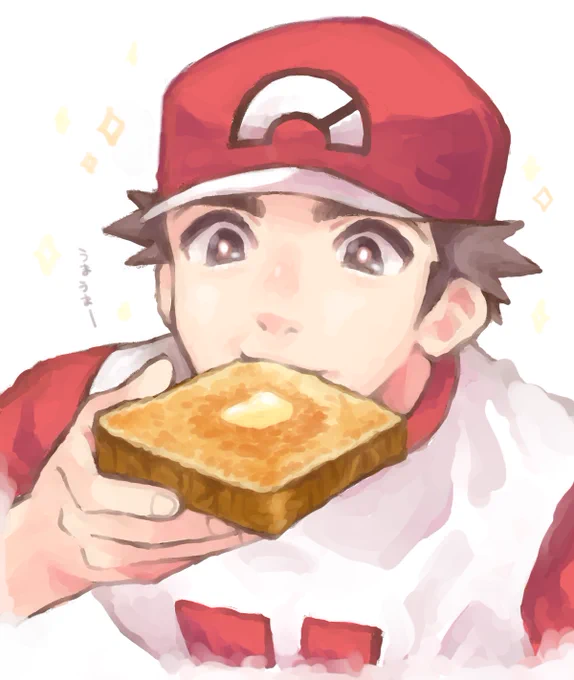 いっぱい食べるきみがすき 
