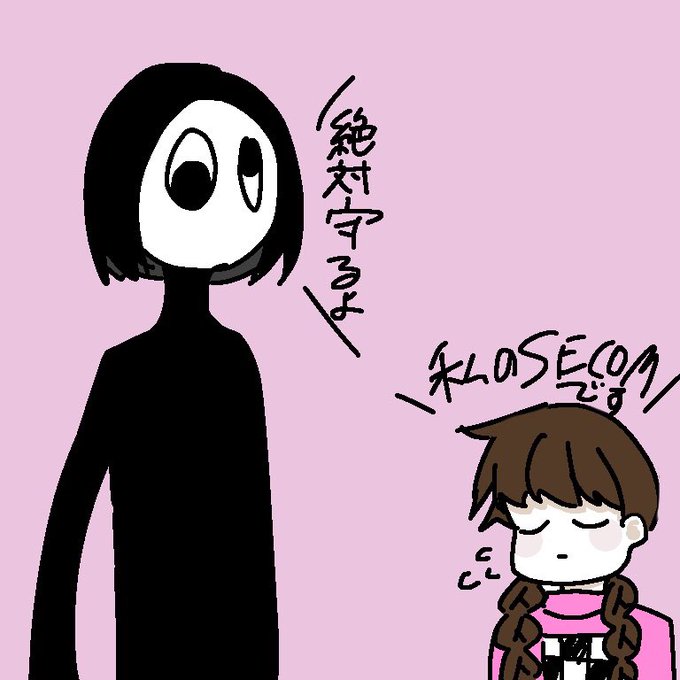 センチメンタル小室マイケル坂本ダダ先生のtwitterイラスト検索結果 古い順 センチメンタル小室マイケル坂本ダダ先生のtwitterイラスト検索結果 古い順