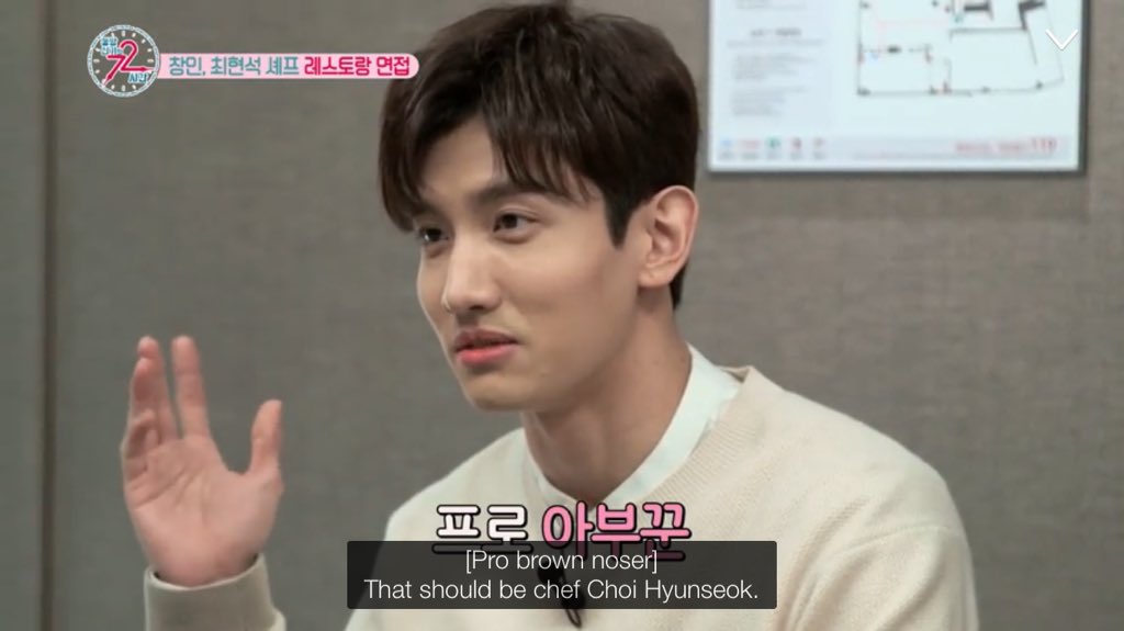 Tvxq S 72 Hours Page 4 Tvxq Today Tvxq S 72 Hours Page 4 Tvxq Today