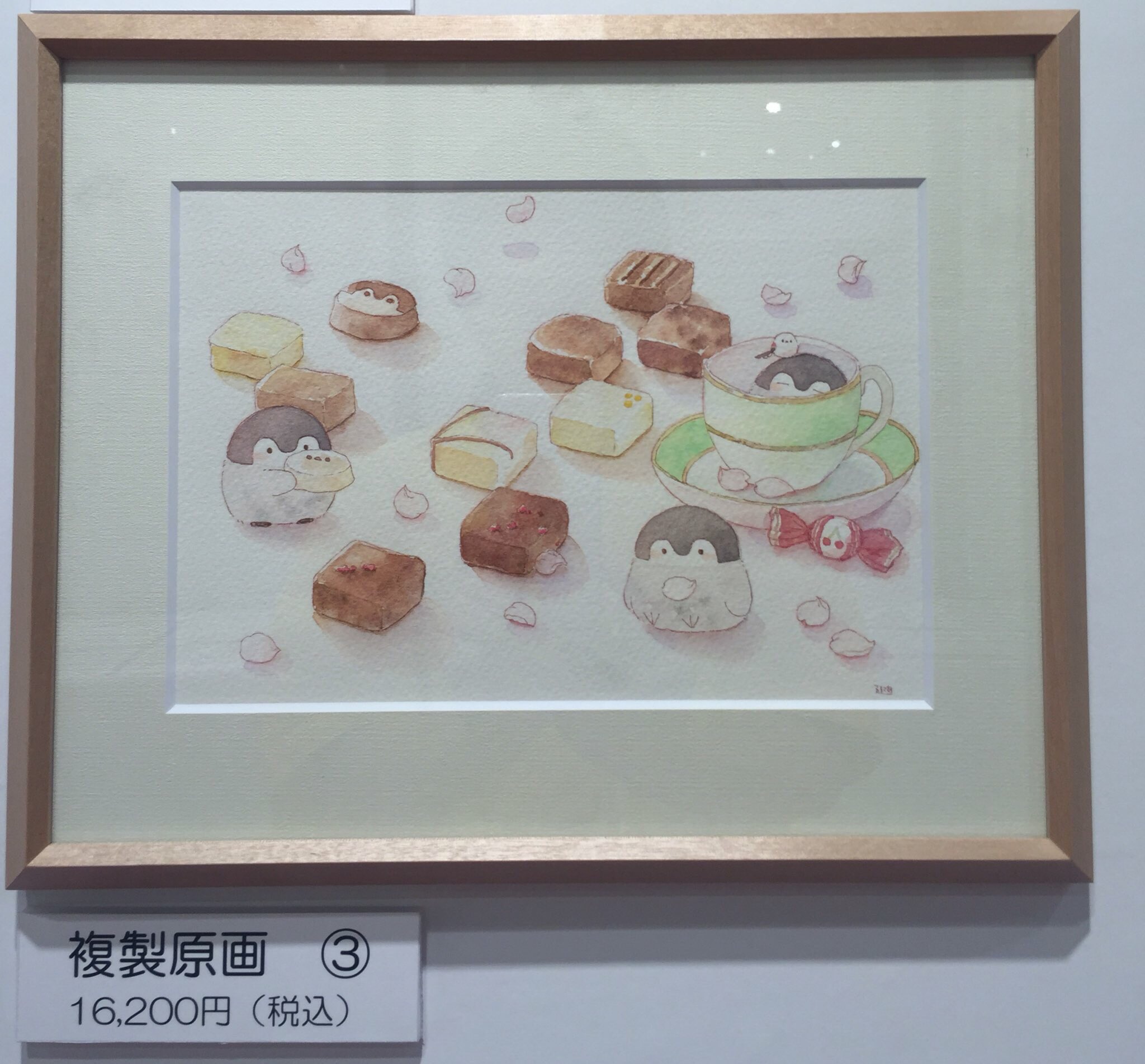 コメントの方用 コウペンちゃん 複製原画 ２セット コウペンちゃんグッズ公式 on X: 