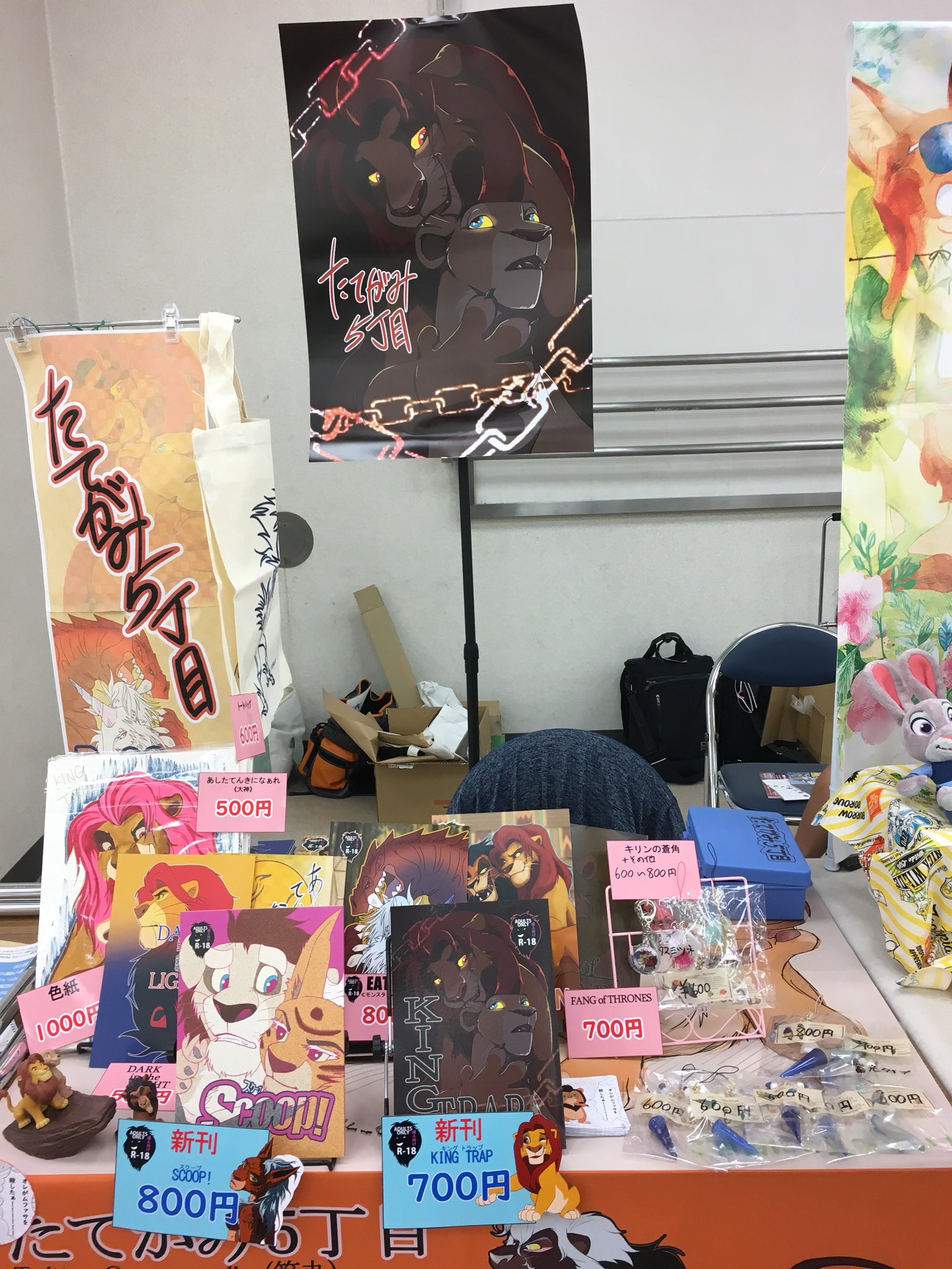 けいもたん❤おまとめです❤ なったんはいいぞ - অনুসন্ধান / X