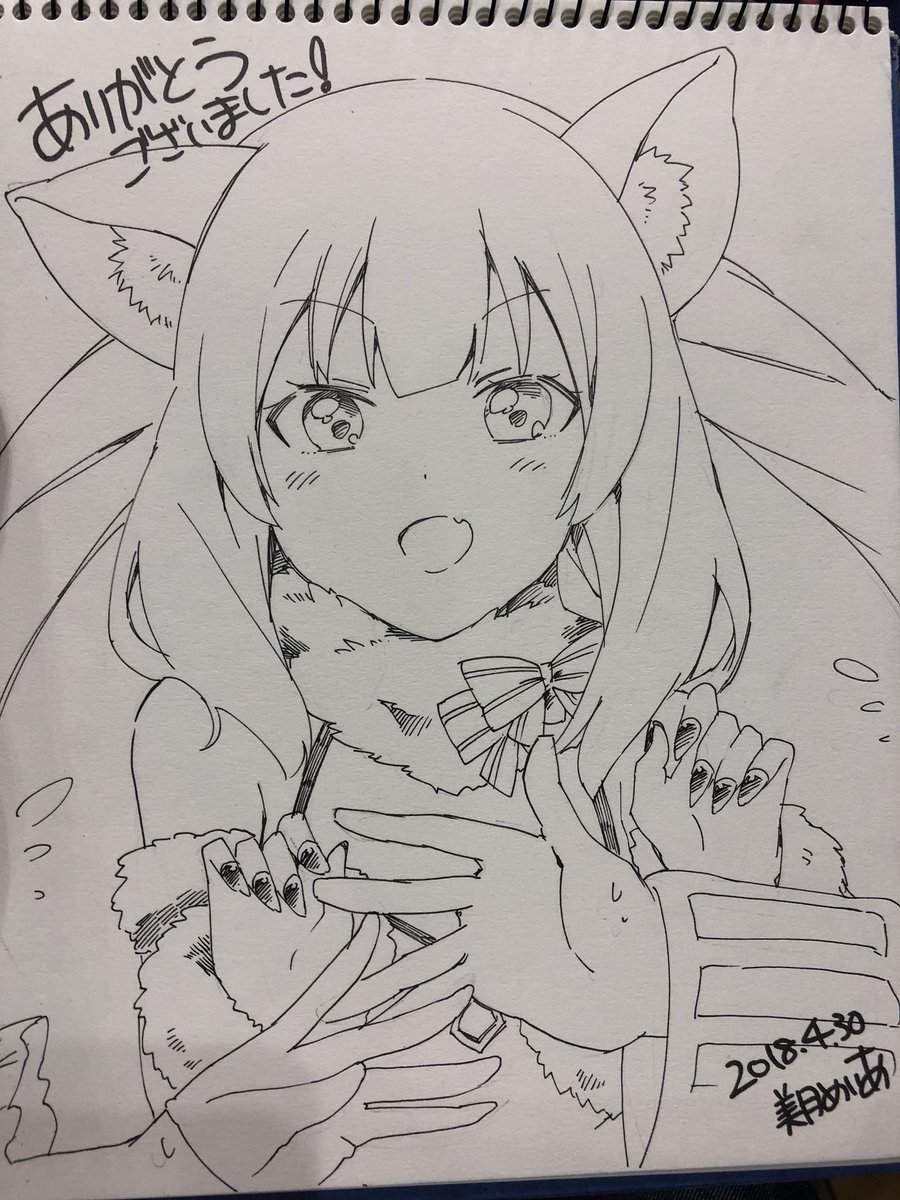 スケブ2冊目ー!デンジャラスビーストマリーちゃんのリクエストでしたが事務所NG入りました 