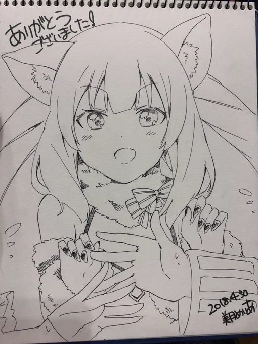 スケブ2冊目ー!デンジャラスビーストマリーちゃんのリクエストでしたが事務所NG入りました 