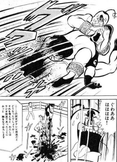 もともと残酷で有名だった を含むマンガ一覧 ツイコミ 仮 もともと残酷で有名だった を含むマンガ一覧 ツイコミ 仮