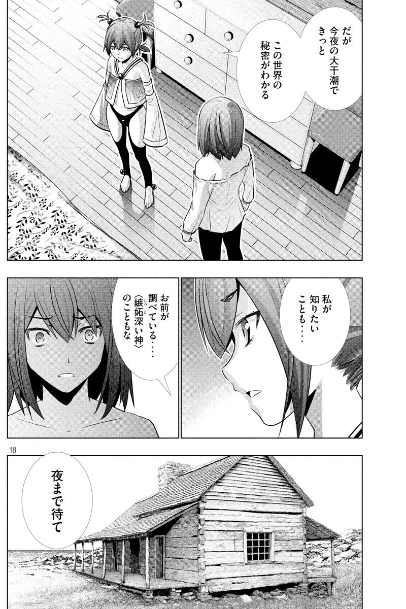 E Youngmagazine の画像 動画一覧 Whotwi グラフィカルtwitter分析 E Youngmagazine の画像 動画一覧 Whotwi グラフィカルtwitter分析