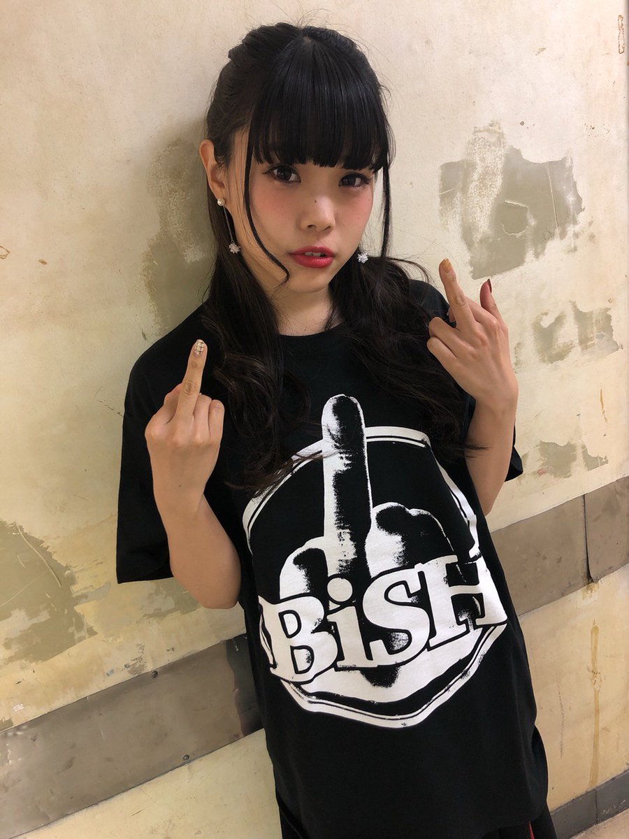 BiSHidol's tweet photo. 【BiSH piL TOURグッズ通販本日まで！】
BiSH pUBLic imAGE LiMiTEd TOURの
グッズの通販実施中。
今日で終わりです！お忘れなく。よろ。
4月30日(月祝)24:00
https://t.co/H6n9q2TlEQ
#BiSHpiL https://t.co/q2eKUPUsJR