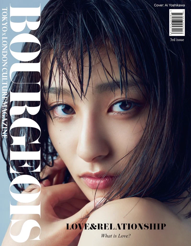 子役として活躍した吉田里琴の現在は？こんなに成長して美人になるｗｗｗ