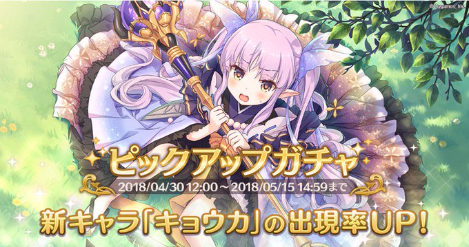 クランバトルのtwitterイラスト検索結果 古い順 クランバトルのtwitterイラスト検索結果 古い順