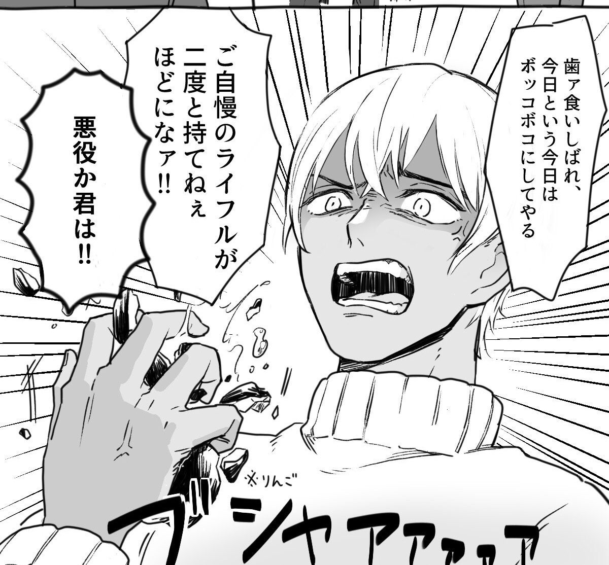「あむぴ可愛い」言いまくってるのに、自分のツイート見返したら可愛くないあむぴしかいなく本当びっくりした
え、可愛いあむぴ描きたい 