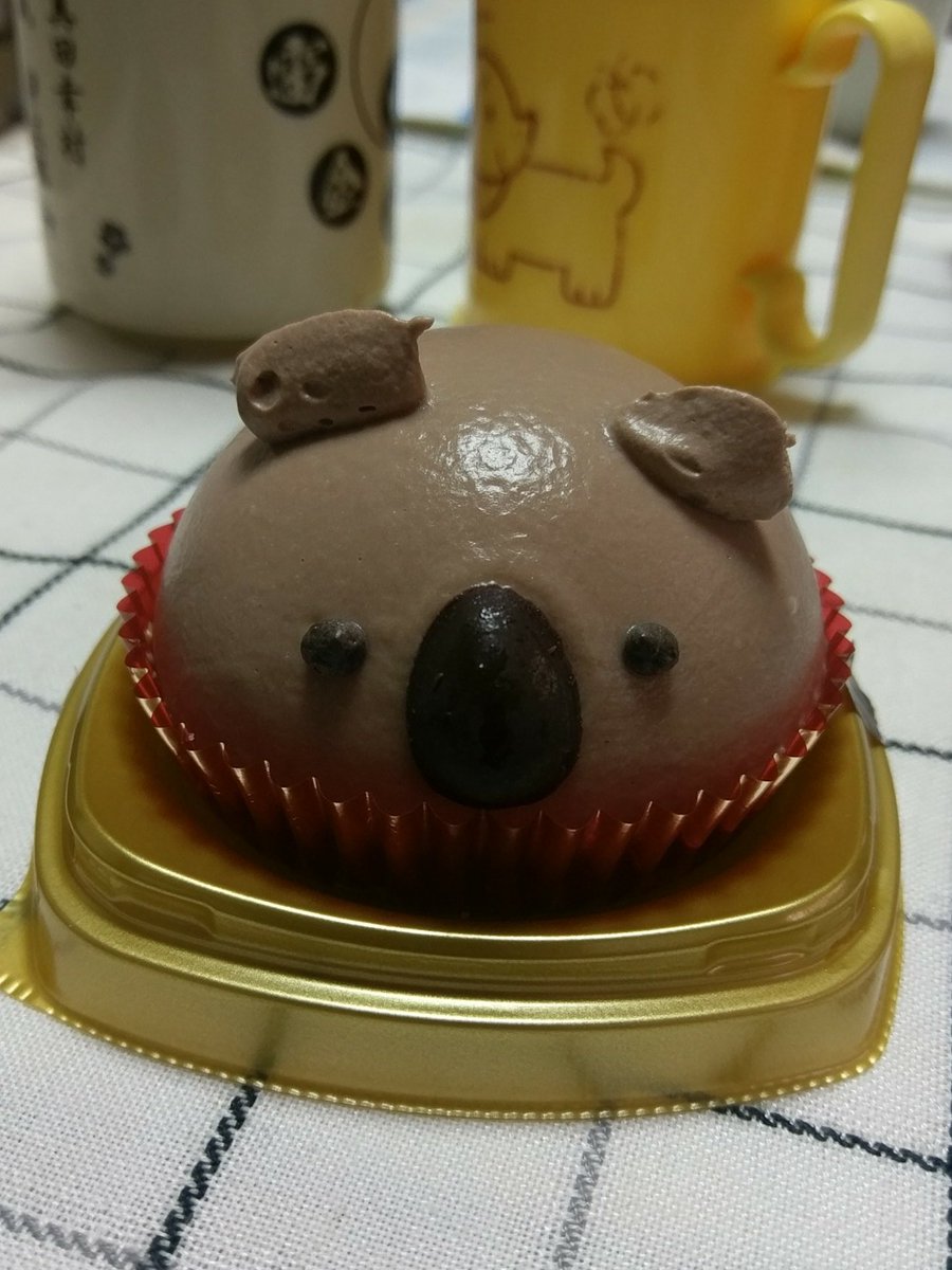 cppwMY3XuIsRKsZ's tweet image. 毎日頑張っている😉自分にご褒美です。美味しそう🙆ゆっくり味わいたいです☺️いただきます🍴🙏