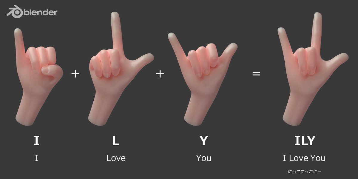 99以上 アイラブユー ハンド サイン イラスト 最高の画像壁紙bahd