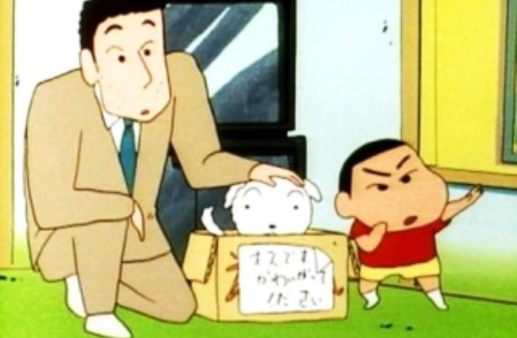 野原しんのすけ (@904kureyon90490) / Posts / X