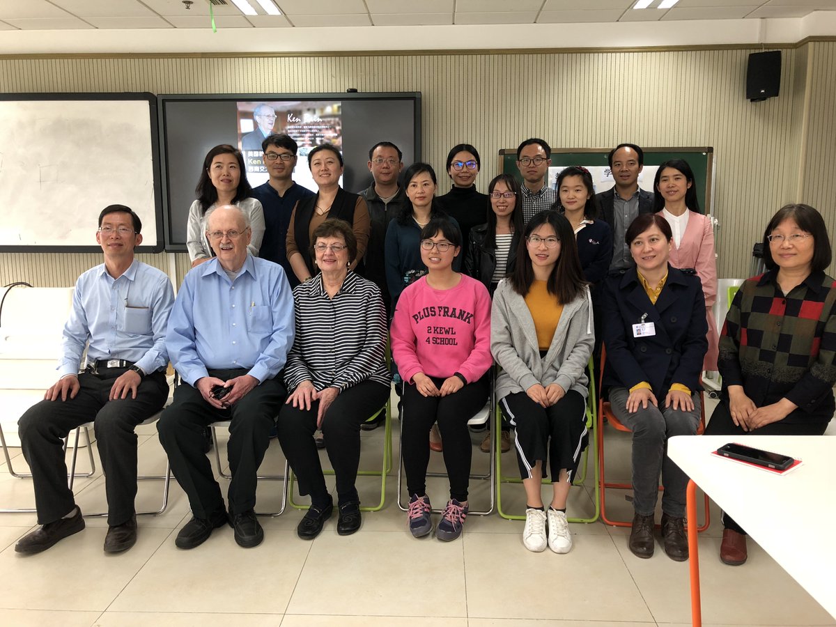 KenBain1's tweet photo. Teams of faculty at Southwest Jiaotong University in Chengdu, China @swjtumedia are creating new #SuperCourses that are helping to change higher education https://t.co/Rg2WqJQHJx