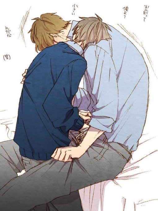 腐男子や腐女子さんと繋がりたいのtwitterイラスト検索結果