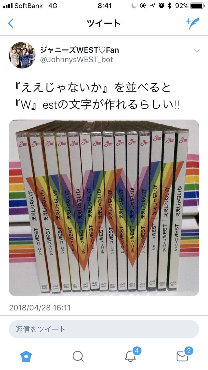 OKURA_NAKAMA's tweet photo. いまさら?www https://t.co/T1PLs2la8t
